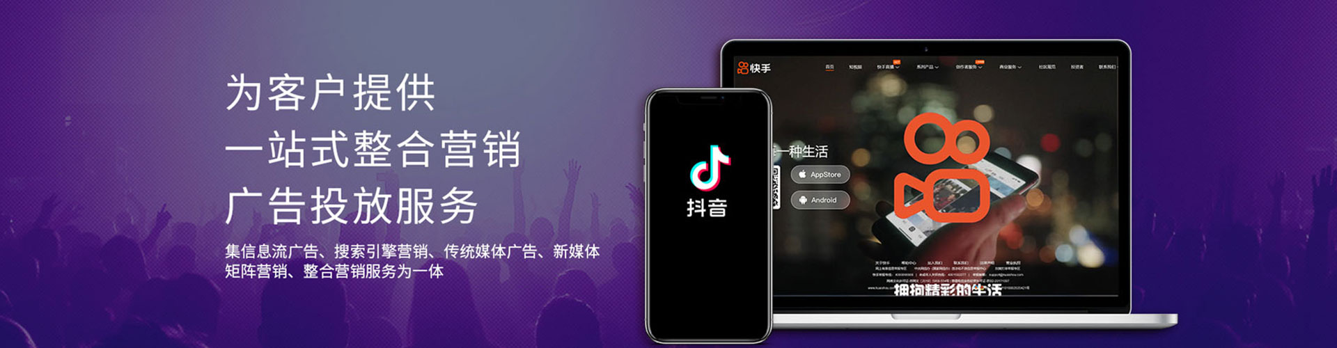 郏县百度竞价排名