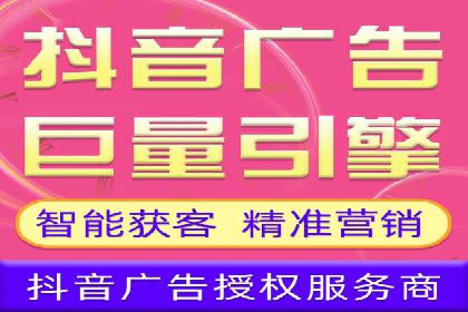 百度竞价托管公司案例分析：高效提升广告效果
